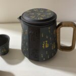 Fu Chinese Yixing Travel Tea Set with Case photo review