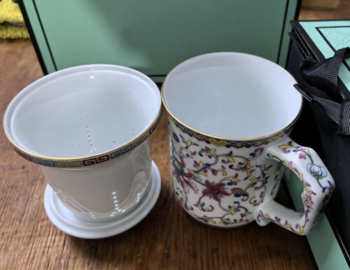 Click to view full screen Luxury Lotus Steep Tea Mug with Infuser and Lid 15 OZ photo review