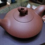 Elephant Chinese Yixing Teapot Purple Clay 7.6 Oz photo review