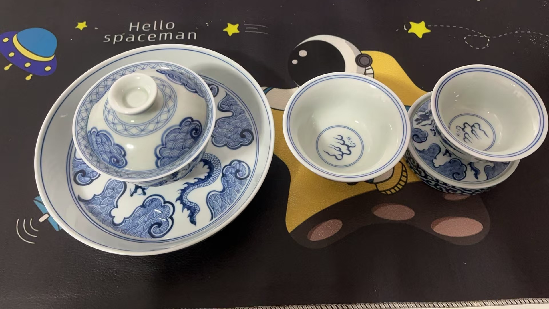 Click to view full screen Jingdezhen Chinese Dragon Gaiwan Tea Set Porcelain photo review