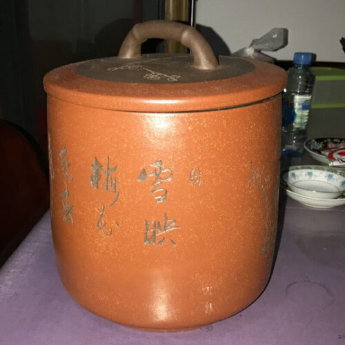 Click to view full screen Yixing Purple Tea Caddy Loose Tea Tin Storage Canister photo review