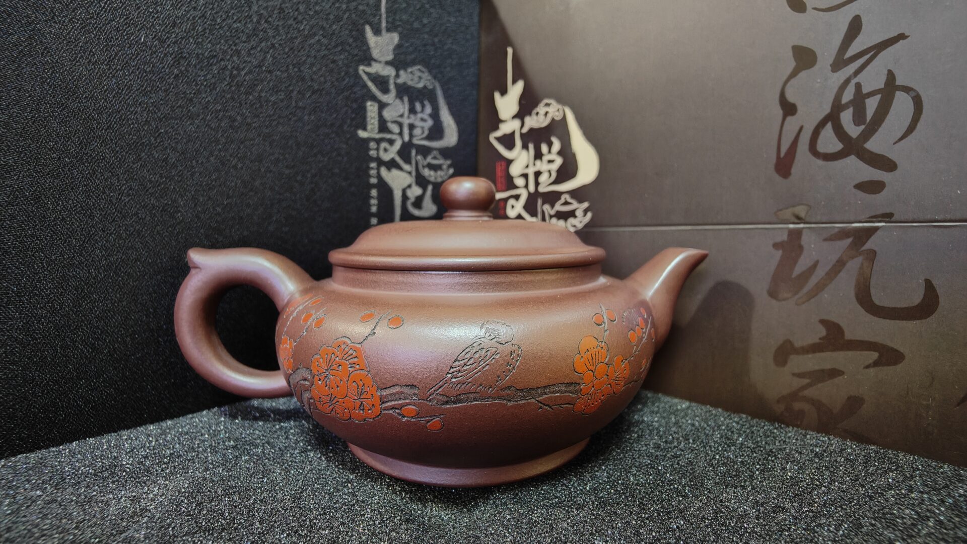 Click to view full screen Classic Chinese Yixing Tea Set Purple Clay Teapot Cup Set photo review