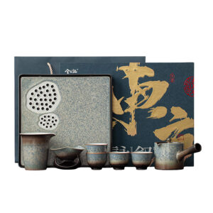 TSB01CC013 V1 Starlit Sky Japanese Gongfu Tea Set with Tray