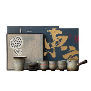 TSB01CC013 V2 Starlit Sky Japanese Gongfu Tea Set with Tray