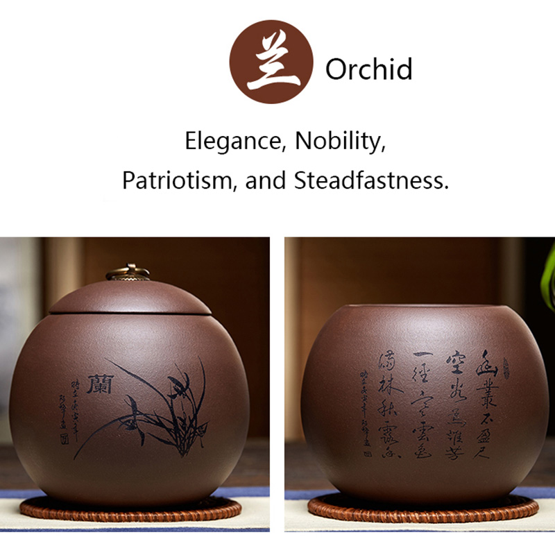 Yixing Tea Caddy Loose Tea Tin Storage Canister