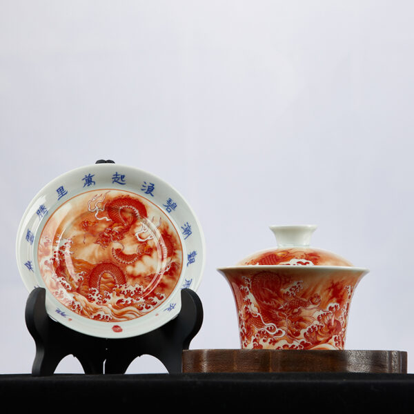 TSB19BB018 5 Chinese Dragon Tea Set Porcelain Gaiwan Tea Set