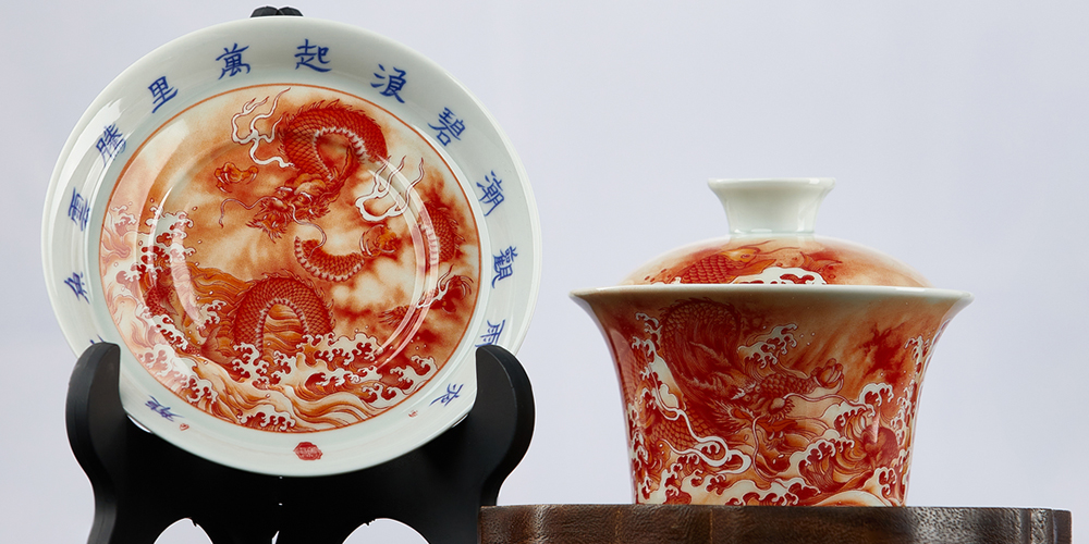 TSB19BB018 d1 Chinese Dragon Tea Set Porcelain Gaiwan Tea Set