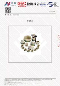 TSB25BB001 FDA 4 Mountain-range Chinese Gongfu Tea Set Porcelain