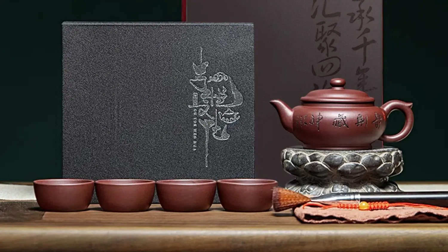 Classic Chinese Yixing Tea Set Purple Clay Teapot Cup Set 