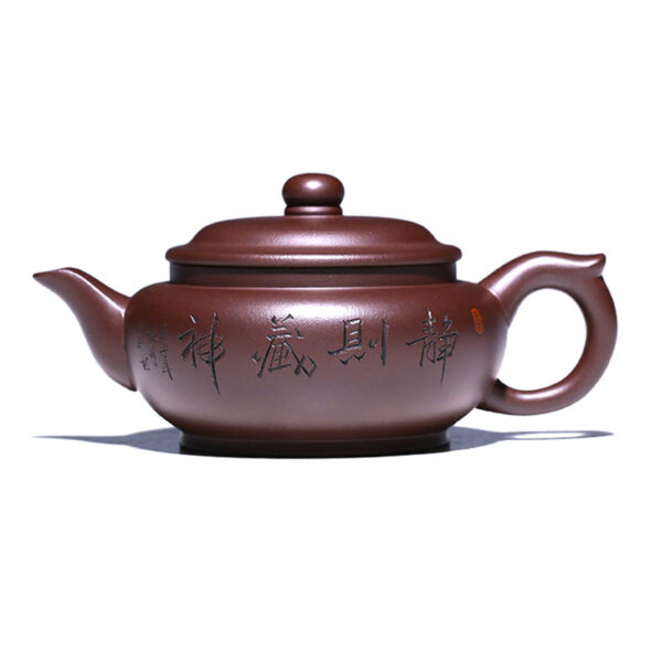 TSB6BB012 FF Pure Chinese Bian Fu Yixing Teapot with Cups 7.8 Oz 5 Pieces