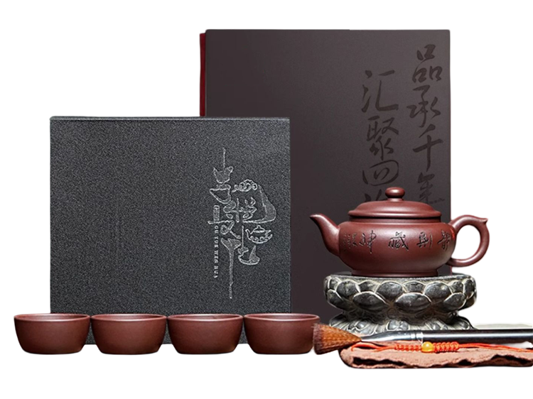 Yixing Tea Set